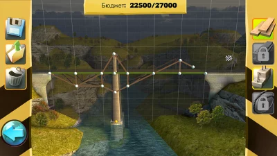 Мост конструктор screenshot №2